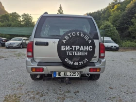 Suzuki Grand vitara 2.0бензин 128к.с | Auto.bg — изображение 5 Suzuki Grand vitara 2.0бензин 128к.с | Auto.bg — изображение 5
