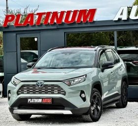 Toyota Rav4 Гаранция* 98.000км* ЕВРОПЕЙСКА