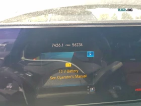 Mercedes-Benz GLE 53 4MATIC * АвтоКредит* (ЦЕНА ДО БГ) | Auto.bg — изображение 13 Mercedes-Benz GLE 53 4MATIC * АвтоКредит* (ЦЕНА ДО БГ) | Auto.bg — изображение 13