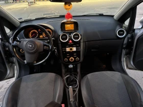 Opel Corsa 1.4 Cosmo - 6250 лв. / 3195.57 € - 89791656 7 | Car24.bg Opel Corsa 1.4 Cosmo - 6250 лв. / 3195.57 € - 89791656 7