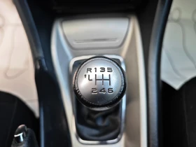 Citroen C5 2, 0HDi - 8300 лв. / 4243.72 € - 59086985 17 | Car24.bg Citroen C5 2, 0HDi - 8300 лв. / 4243.72 € - 59086985 17