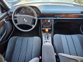 Mercedes-Benz S 300 SE 188hp AUTOMATIC - 10000 € / 19558.30 лв. - 14259567 9 | Car24.bg Mercedes-Benz S 300 SE 188hp AUTOMATIC - 10000 € / 19558.30 лв. - 14259567 9