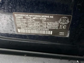 BMW X5 * xDrive35i * CARFAX * БЕЗ ПЪРВОНАЧАЛНА ВНОСКА - 25350 лв. / 12961.25 € - 16762863 11 | Car24.bg BMW X5 * xDrive35i * CARFAX * БЕЗ ПЪРВОНАЧАЛНА ВНОСКА - 25350 лв. / 12961.25 € - 16762863 11