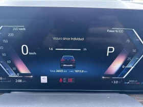 BMW X5 2024 xDrive40i * CARFAX * БЕЗ ПЪРВОНАЧАЛНА ВНОСКА - 53250 € / 104147.95 лв. - 88999979 11 | Car24.bg BMW X5 2024 xDrive40i * CARFAX * БЕЗ ПЪРВОНАЧАЛНА ВНОСКА - 53250 € / 104147.95 лв. - 88999979 11