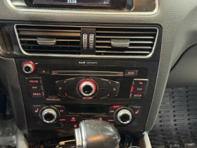 Audi Q5 QUATTRO * ПОДГРЕВ * ПАНОРАМА / ОТ ПРЕДСТАВИТЕЛСТВО - 9490 € / 18560.83 лв. - 68807454 12 | Car24.bg Audi Q5 QUATTRO * ПОДГРЕВ * ПАНОРАМА / ОТ ПРЕДСТАВИТЕЛСТВО - 9490 € / 18560.83 лв. - 68807454 12