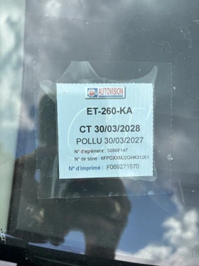 Ford Ranger 2.2, Euro 6 Нов внос - 15800 € / 30902.11 лв. - 35943151 16 | Car24.bg Ford Ranger 2.2, Euro 6 Нов внос - 15800 € / 30902.11 лв. - 35943151 16