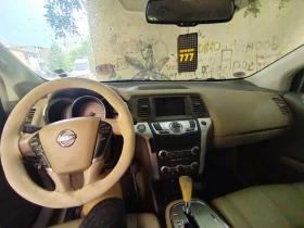 Nissan Murano 3.5 - 1300 € / 2542.58 лв. - 88004602 5 | Car24.bg Nissan Murano 3.5 - 1300 € / 2542.58 лв. - 88004602 5