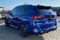 BMW X5 M5 Competition - [6] 