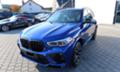 BMW X5 M5 Competition - [5] 