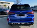 BMW X5 M5 Competition - [7] 