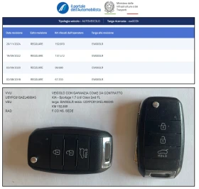 Kia Sportage 1.7CRDI - 19495 лв. / 9967.64 € - 34862712 17 | Car24.bg Kia Sportage 1.7CRDI - 19495 лв. / 9967.64 € - 34862712 17