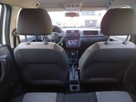 Skoda Fabia 1.6 tdi, 75 к.с. 2014 климатик.  - 6900 лв. / 3527.91 € - 39600957 12 | Car24.bg Skoda Fabia 1.6 tdi, 75 к.с. 2014 климатик.  - 6900 лв. / 3527.91 € - 39600957 12