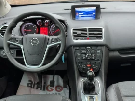 Opel Meriva - 6000 лв. / 3067.75 € - 21555706 14 | Car24.bg Opel Meriva - 6000 лв. / 3067.75 € - 21555706 14