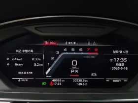 Audi S8 (D5) 4.0 Tfsi Quattro Lwb | Auto.bg — изображение 8 Audi S8 (D5) 4.0 Tfsi Quattro Lwb | Auto.bg — изображение 8