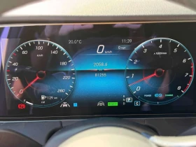 Mercedes-Benz E 450 * AMG Line * EQ Boost * CARFAX * | Auto.bg — изображение 7 Mercedes-Benz E 450 * AMG Line * EQ Boost * CARFAX * | Auto.bg — изображение 7