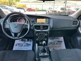 Volvo V40 2.0-120к.с-ЛЕД-НАВИ-ПАРКТРОНИК-МУЛТИ-КЛИМАТРОНИК - 7200 € - 73637047 12 | Car24.bg Volvo V40 2.0-120к.с-ЛЕД-НАВИ-ПАРКТРОНИК-МУЛТИ-КЛИМАТРОНИК - 7200 € - 73637047 12