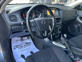 Volvo V40 2.0-120к.с-ЛЕД-НАВИ-ПАРКТРОНИК-МУЛТИ-КЛИМАТРОНИК - 7200 € - 73637047 9 | Car24.bg Volvo V40 2.0-120к.с-ЛЕД-НАВИ-ПАРКТРОНИК-МУЛТИ-КЛИМАТРОНИК - 7200 € - 73637047 9