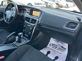Volvo V40 2.0-120к.с-ЛЕД-НАВИ-ПАРКТРОНИК-МУЛТИ-КЛИМАТРОНИК - 7200 € - 73637047 15 | Car24.bg Volvo V40 2.0-120к.с-ЛЕД-НАВИ-ПАРКТРОНИК-МУЛТИ-КЛИМАТРОНИК - 7200 € - 73637047 15