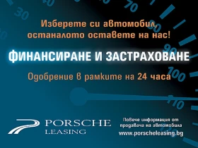 VW Passat - 22400 € - 67297891 13 | Car24.bg VW Passat - 22400 € - 67297891 13