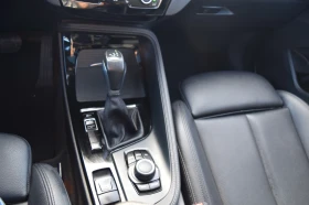 BMW X1 xDrive28i* PANO* ВЪЗМОЖНОСТ ЗА ЛИЗИНГ - 24900 лв. / 12731.17 € - 59676050 12 | Car24.bg BMW X1 xDrive28i* PANO* ВЪЗМОЖНОСТ ЗА ЛИЗИНГ - 24900 лв. / 12731.17 € - 59676050 12