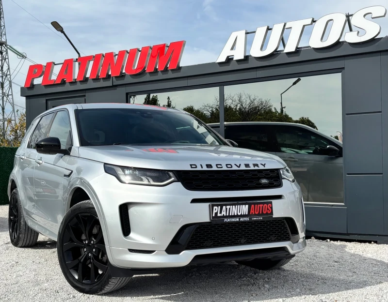 Land Rover Discovery 2.0D/4X4R-DYNAMIC/NAVI/PANO/LED - 15999 € - 60690118 1 | Car24.bg Land Rover Discovery 2.0D/4X4R-DYNAMIC/NAVI/PANO/LED - 15999 € - 60690118 1