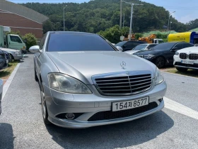 Mercedes-Benz S 500 - Car24.bg Mercedes-Benz S 500