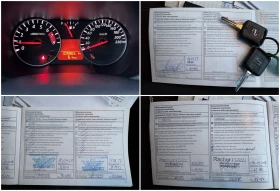 Nissan Note 109000км - 4800 лв. / 2454.20 € - 46163475 15 | Car24.bg Nissan Note 109000км - 4800 лв. / 2454.20 € - 46163475 15