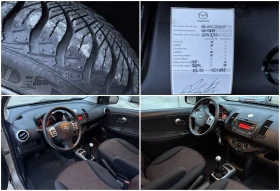 Nissan Note 109000км - 4800 лв. / 2454.20 € - 46163475 16 | Car24.bg Nissan Note 109000км - 4800 лв. / 2454.20 € - 46163475 16