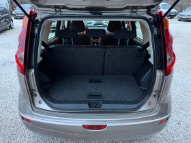 Nissan Note 109000км - 4800 лв. / 2454.20 € - 46163475 14 | Car24.bg Nissan Note 109000км - 4800 лв. / 2454.20 € - 46163475 14