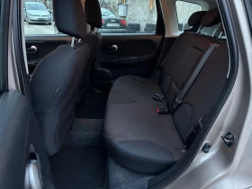 Nissan Note 109000км - 4800 лв. / 2454.20 € - 46163475 13 | Car24.bg Nissan Note 109000км - 4800 лв. / 2454.20 € - 46163475 13