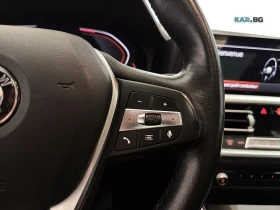 BMW 330 * xDrive * PANO * Автокредит * (Цена до България) | Auto.bg — изображение 11 BMW 330 * xDrive * PANO * Автокредит * (Цена до България) | Auto.bg — изображение 11