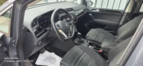 VW Touran Highline 2.0 TDI SCR DSG | Auto.bg — изображение 10 VW Touran Highline 2.0 TDI SCR DSG | Auto.bg — изображение 10