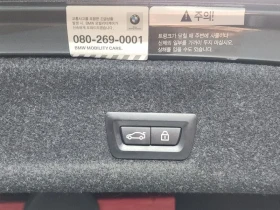 BMW 320 E Luxury | Auto.bg — изображение 17 BMW 320 E Luxury | Auto.bg — изображение 17
