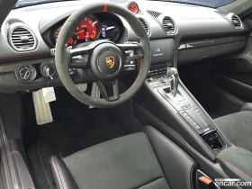 Porsche Cayman 4.0 GT4* ВКЛЮЧЕНИ ВСИЧКИ РАЗХОДИ - 123723 € - 87832189 7 | Car24.bg Porsche Cayman 4.0 GT4* ВКЛЮЧЕНИ ВСИЧКИ РАЗХОДИ - 123723 € - 87832189 7