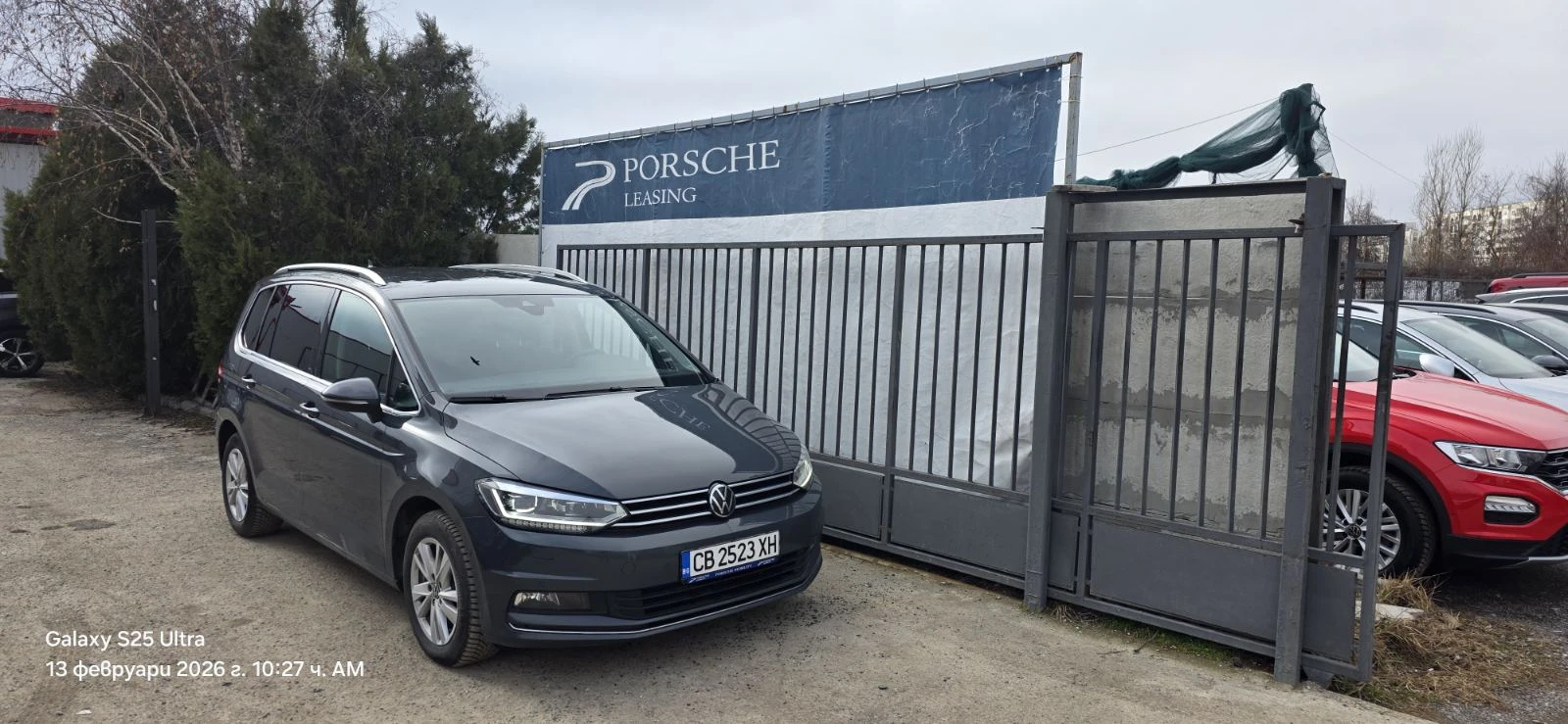VW Touran Highline 2.0 TDI SCR DSG | Auto.bg — изображение 1 VW Touran Highline 2.0 TDI SCR DSG | Auto.bg — изображение 1