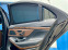 Обява за продажба на Mercedes-Benz S 500 4 MATIC ~65 000 лв. - изображение 10