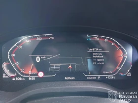 BMW X3 20d xDrive Steptronic - 99700 лв. / 50975.80 € - 76168084 7 | Car24.bg BMW X3 20d xDrive Steptronic - 99700 лв. / 50975.80 € - 76168084 7