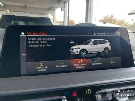 BMW X3 20d xDrive Steptronic - 99700 лв. / 50975.80 € - 76168084 8 | Car24.bg BMW X3 20d xDrive Steptronic - 99700 лв. / 50975.80 € - 76168084 8