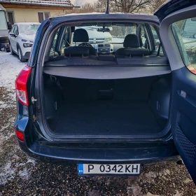 Toyota Rav4 d4d 2.2, 6 СКОРОСТИ, 4х4, ОБСЛУЖЕНА+ РЕГИСТРАЦИЯ - 4550 € / 8899.03 лв. - 32114066 8 | Car24.bg Toyota Rav4 d4d 2.2, 6 СКОРОСТИ, 4х4, ОБСЛУЖЕНА+ РЕГИСТРАЦИЯ - 4550 € / 8899.03 лв. - 32114066 8