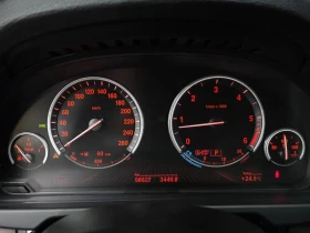 BMW X5 3.0D - 17281 € / 33798.70 лв. - 36183399 8 | Car24.bg BMW X5 3.0D - 17281 € / 33798.70 лв. - 36183399 8