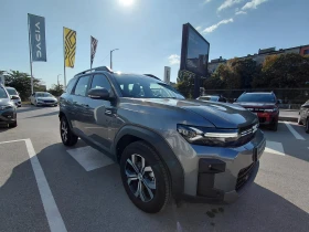 Dacia Bigster Expression / 140к.с/Газ/Бензин | Auto.bg — изображение 3 Dacia Bigster Expression / 140к.с/Газ/Бензин | Auto.bg — изображение 3