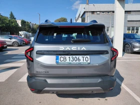 Dacia Bigster Expression / 140к.с/Газ/Бензин | Auto.bg — изображение 6 Dacia Bigster Expression / 140к.с/Газ/Бензин | Auto.bg — изображение 6
