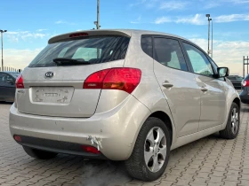 Kia Venga / 1.4I / GAS / 90HP / EURO 5 / - 5300 лв. / 2709.85 € - 61217985 5 | Car24.bg Kia Venga / 1.4I / GAS / 90HP / EURO 5 / - 5300 лв. / 2709.85 € - 61217985 5