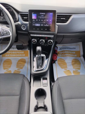 Renault Arkana 1.3Tce/140К.с./ZEN | Auto.bg — изображение 17 Renault Arkana 1.3Tce/140К.с./ZEN | Auto.bg — изображение 17