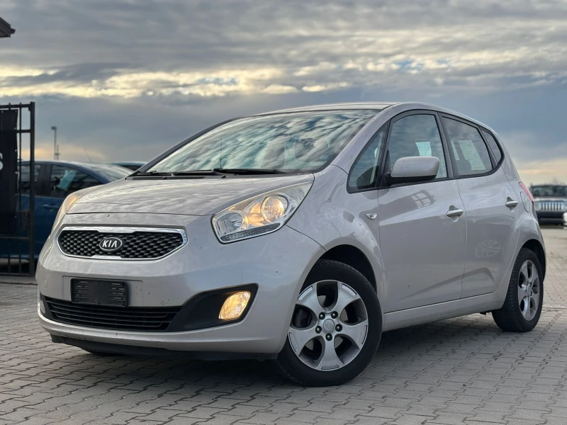 Kia Venga / 1.4I / GAS / 90HP / EURO 5 / - 5300 лв. / 2709.85 € - 61217985 1 | Car24.bg Kia Venga / 1.4I / GAS / 90HP / EURO 5 / - 5300 лв. / 2709.85 € - 61217985 1