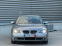 Обява за продажба на BMW 525 D СОБСТВЕН ЛИЗИНГ/БАРТЕР * DISTRONIC* XENON ~7 700 лв. - изображение 1