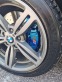 Обява за продажба на BMW 535 Космос ~20 000 лв. - изображение 6