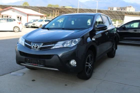 Toyota Rav4 2.5i LE AWD - Car24.bg Toyota Rav4 2.5i LE AWD
