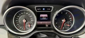 Mercedes-Benz GLE 43 AMG 43 AMG / Panorama /4Matic - 27800 € - 76701338 16 | Car24.bg Mercedes-Benz GLE 43 AMG 43 AMG / Panorama /4Matic - 27800 € - 76701338 16