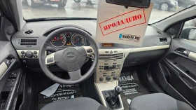 Opel Astra 1.6i---GPL - 2700 € / 5280.74 лв. - 80889515 8 | Car24.bg Opel Astra 1.6i---GPL - 2700 € / 5280.74 лв. - 80889515 8
